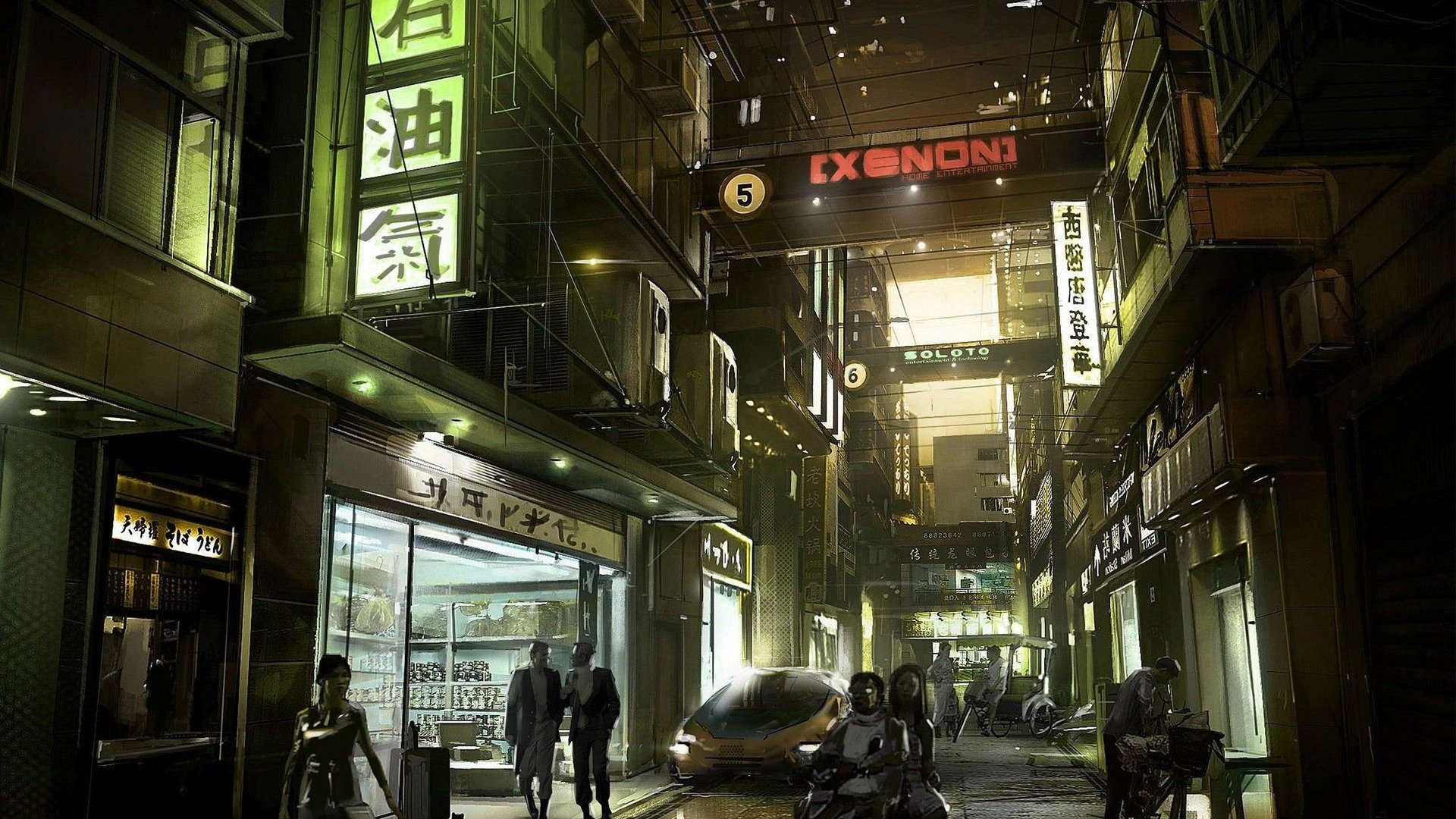 Deus Ex Human Revolution Mac Download